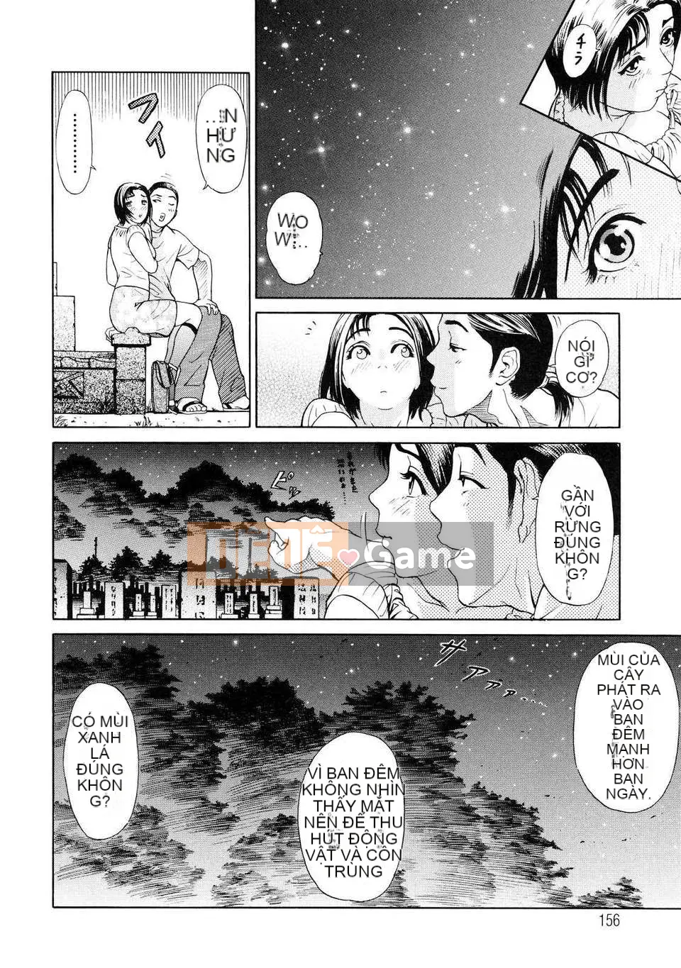 [Bộ phận màu xám] + B ⌒ OTU ⌒ (bên dưới) [Nhóm Hán hóa không độc hại]