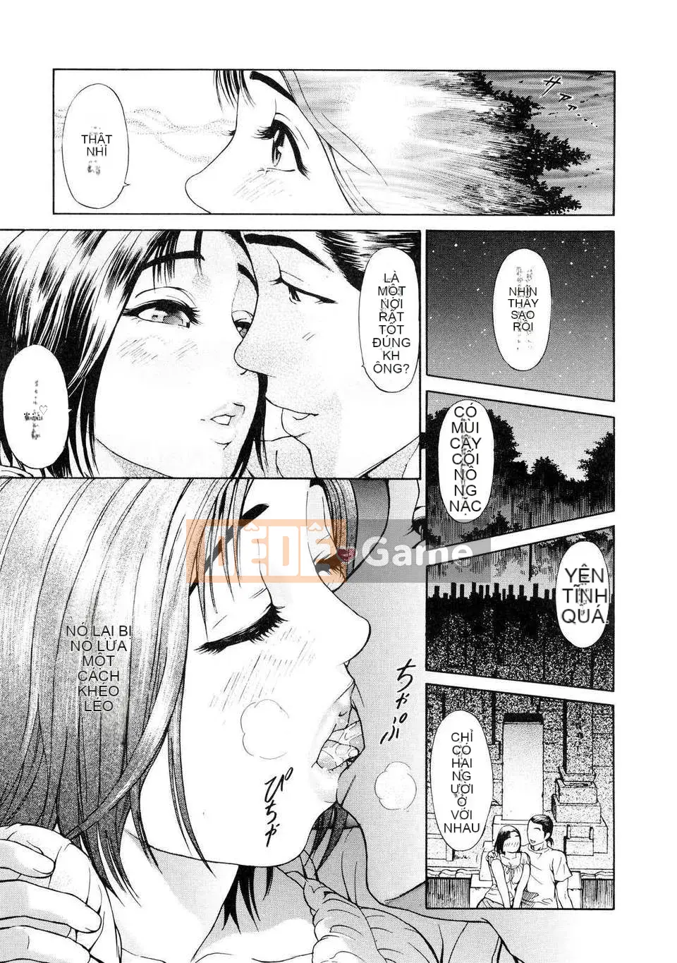 [Bộ phận màu xám] + B ⌒ OTU ⌒ (bên dưới) [Nhóm Hán hóa không độc hại]