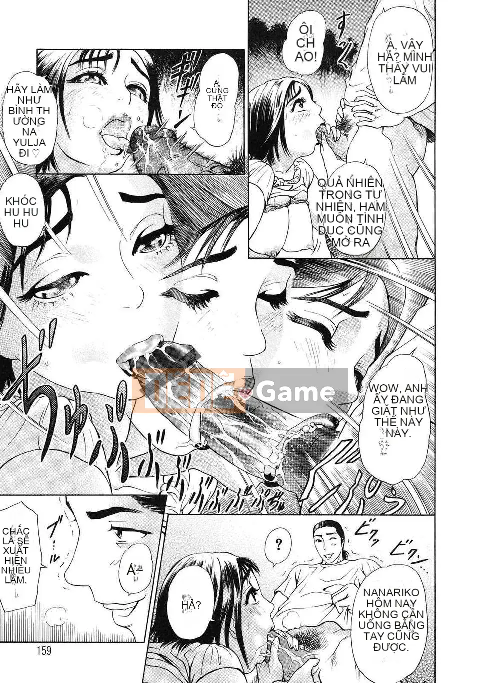 [Bộ phận màu xám] + B ⌒ OTU ⌒ (bên dưới) [Nhóm Hán hóa không độc hại]