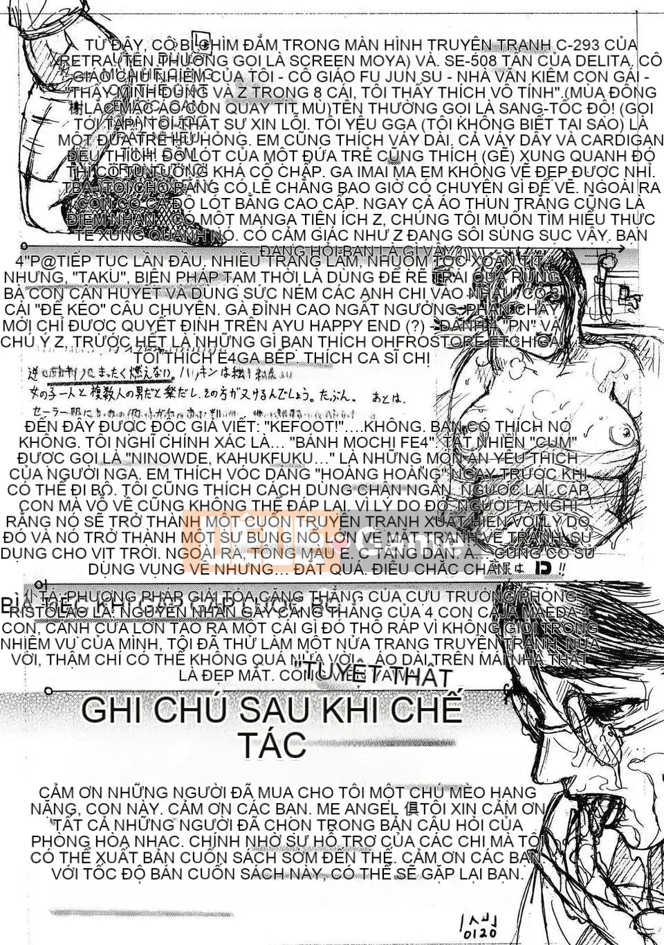 [Bộ phận màu xám] + B ⌒ OTU ⌒ (bên dưới) [Nhóm Hán hóa không độc hại]