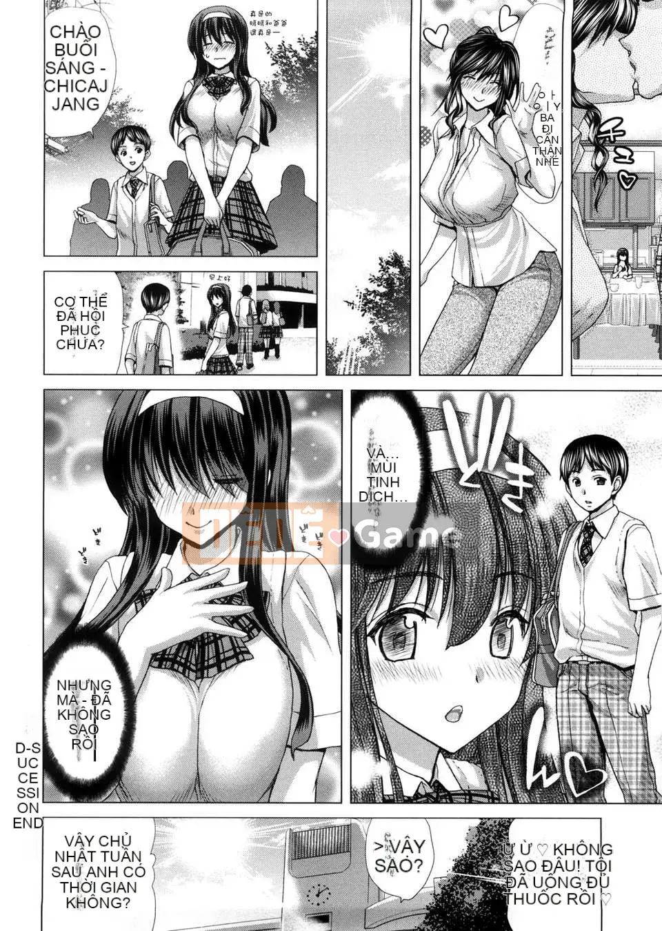 [Swan's Love Hán hóa][Hori Hiroaki] RA MẮT