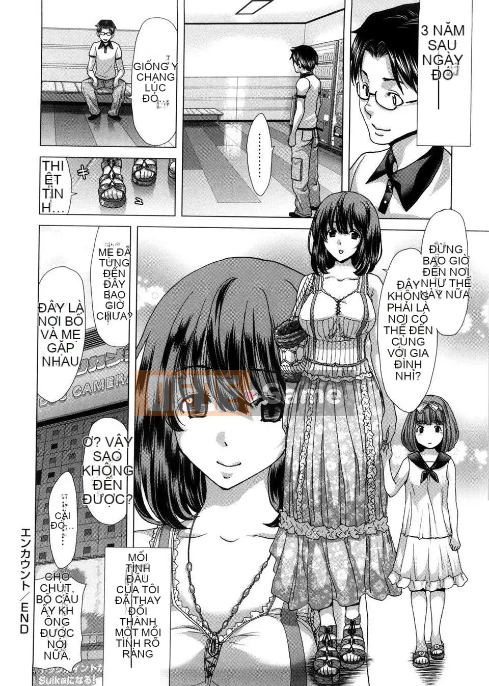 [Swan's Love Hán hóa][Hori Hiroaki] RA MẮT