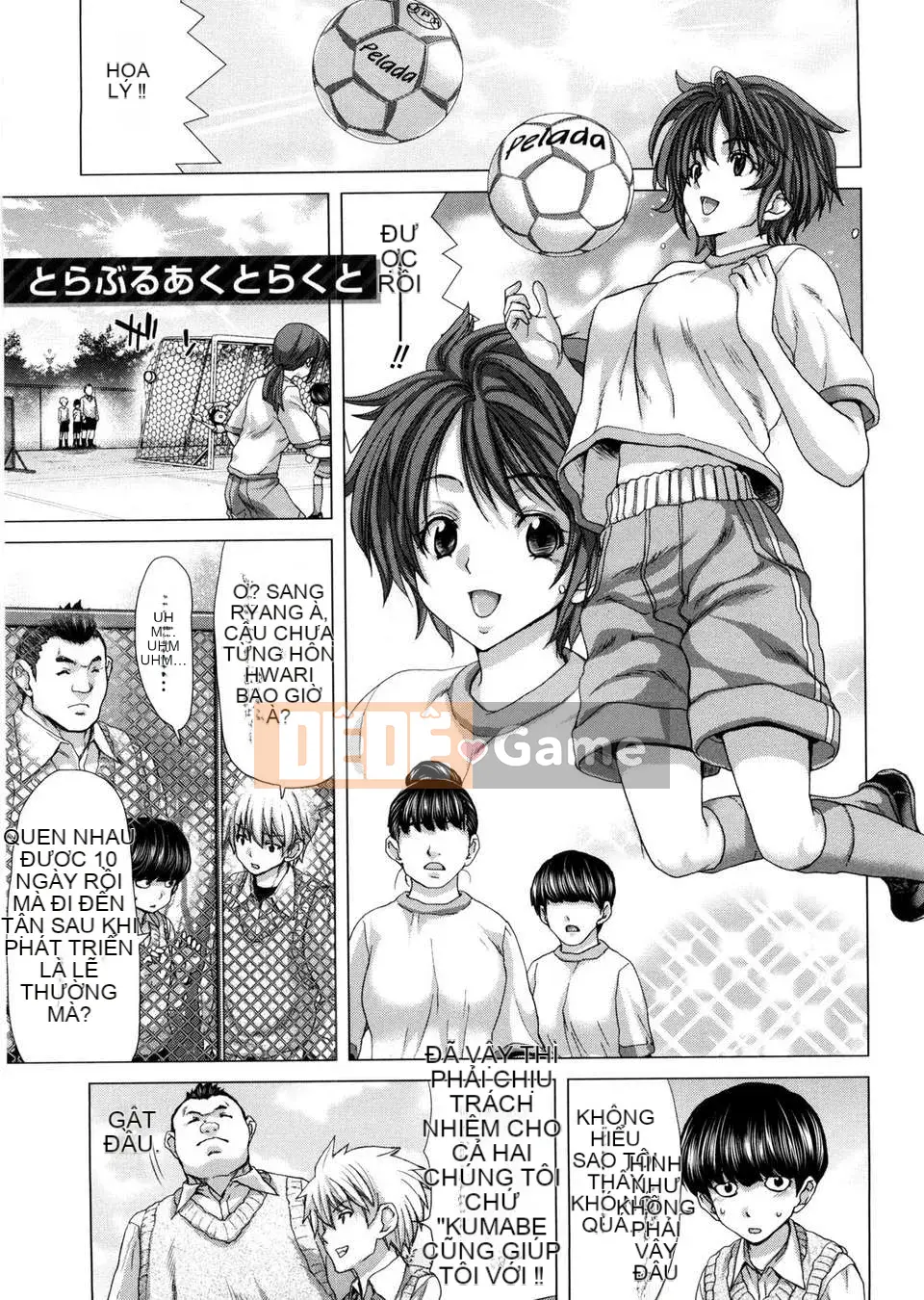 [Swan's Love Hán hóa][Hori Hiroaki] RA MẮT