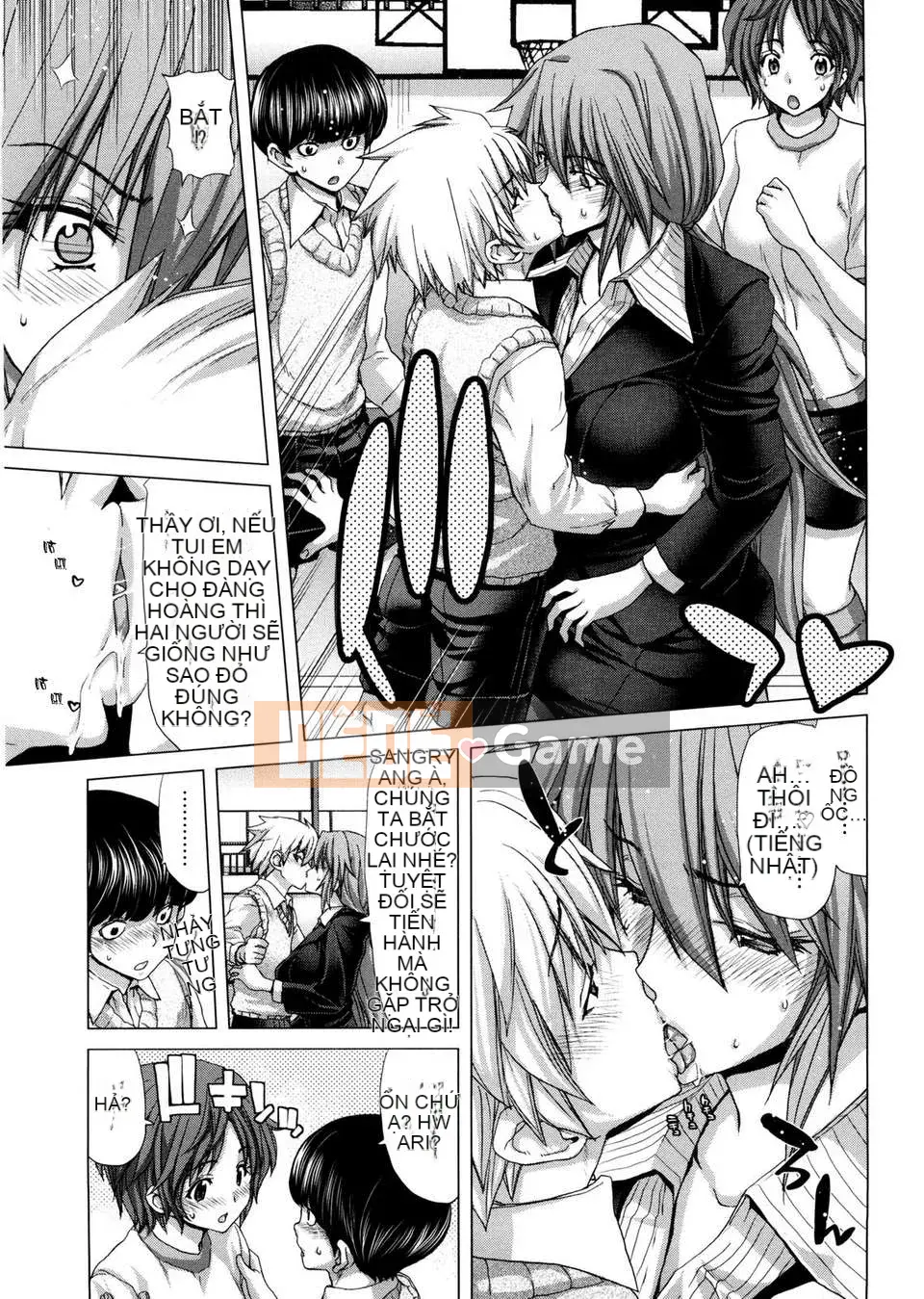 [Swan's Love Hán hóa][Hori Hiroaki] RA MẮT