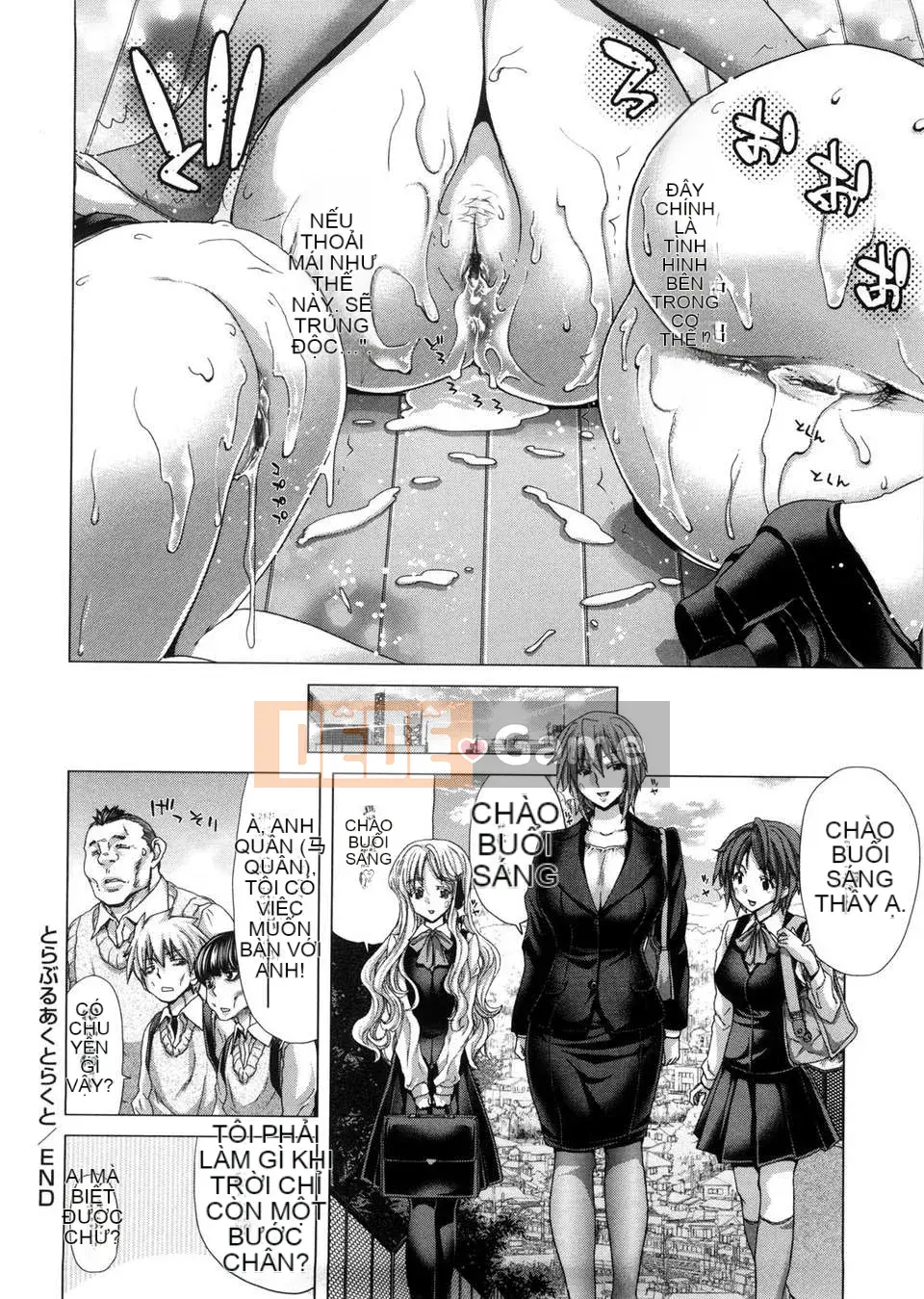 [Swan's Love Hán hóa][Hori Hiroaki] RA MẮT