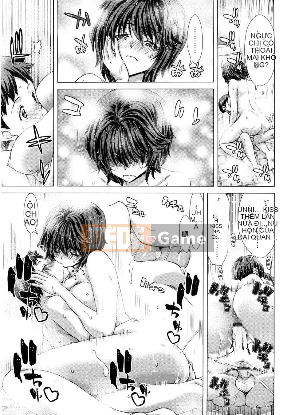 [Swan's Love Hán hóa][Hori Hiroaki] RA MẮT