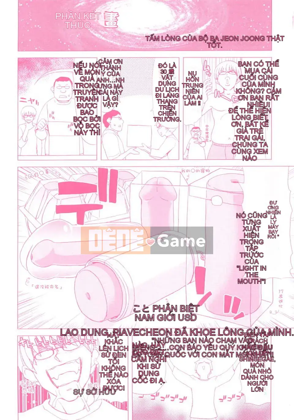 [Swan's Love Hán hóa][Hori Hiroaki] RA MẮT