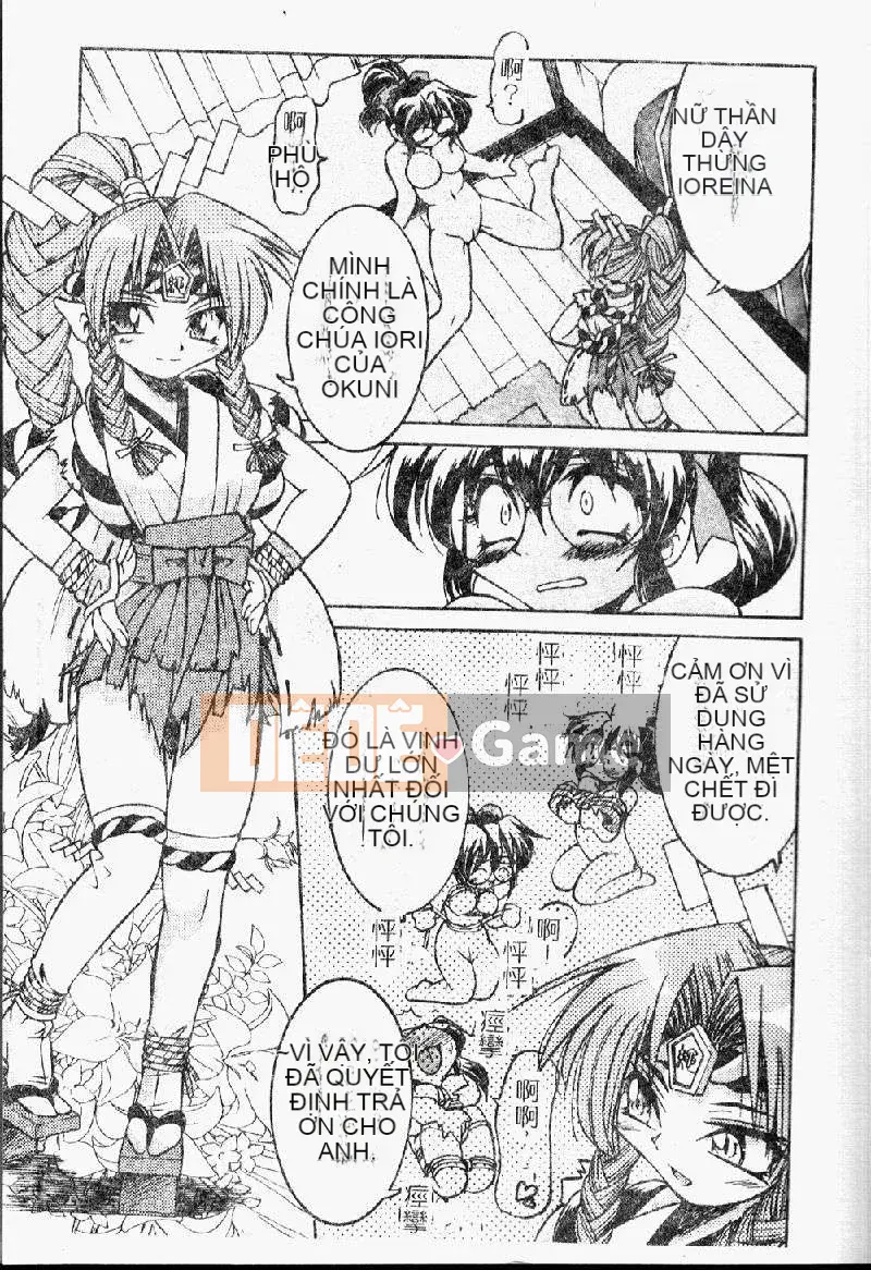 [Inoue Yoshihisa] Pony - Shibari (Trung Quốc) [Oyama 2198]