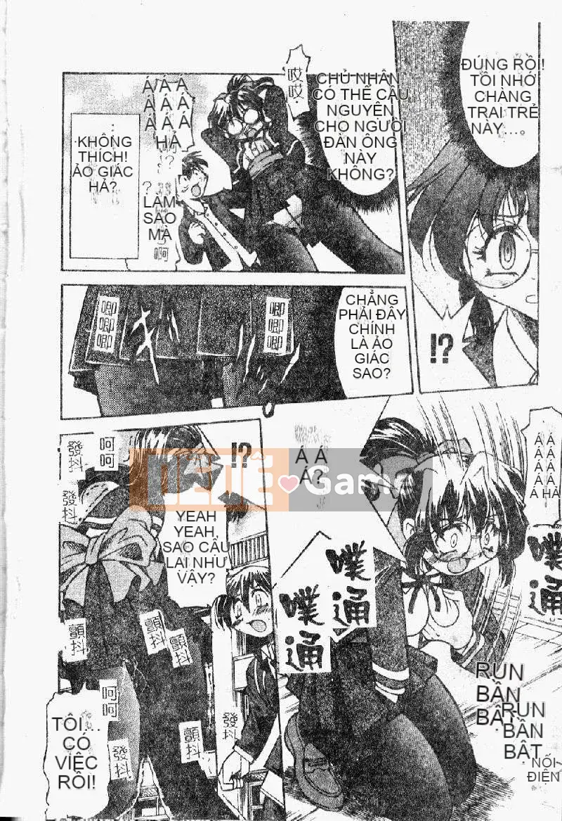 [Inoue Yoshihisa] Pony - Shibari (Trung Quốc) [Oyama 2198]