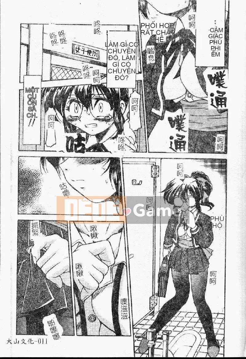 [Inoue Yoshihisa] Pony - Shibari (Trung Quốc) [Oyama 2198]