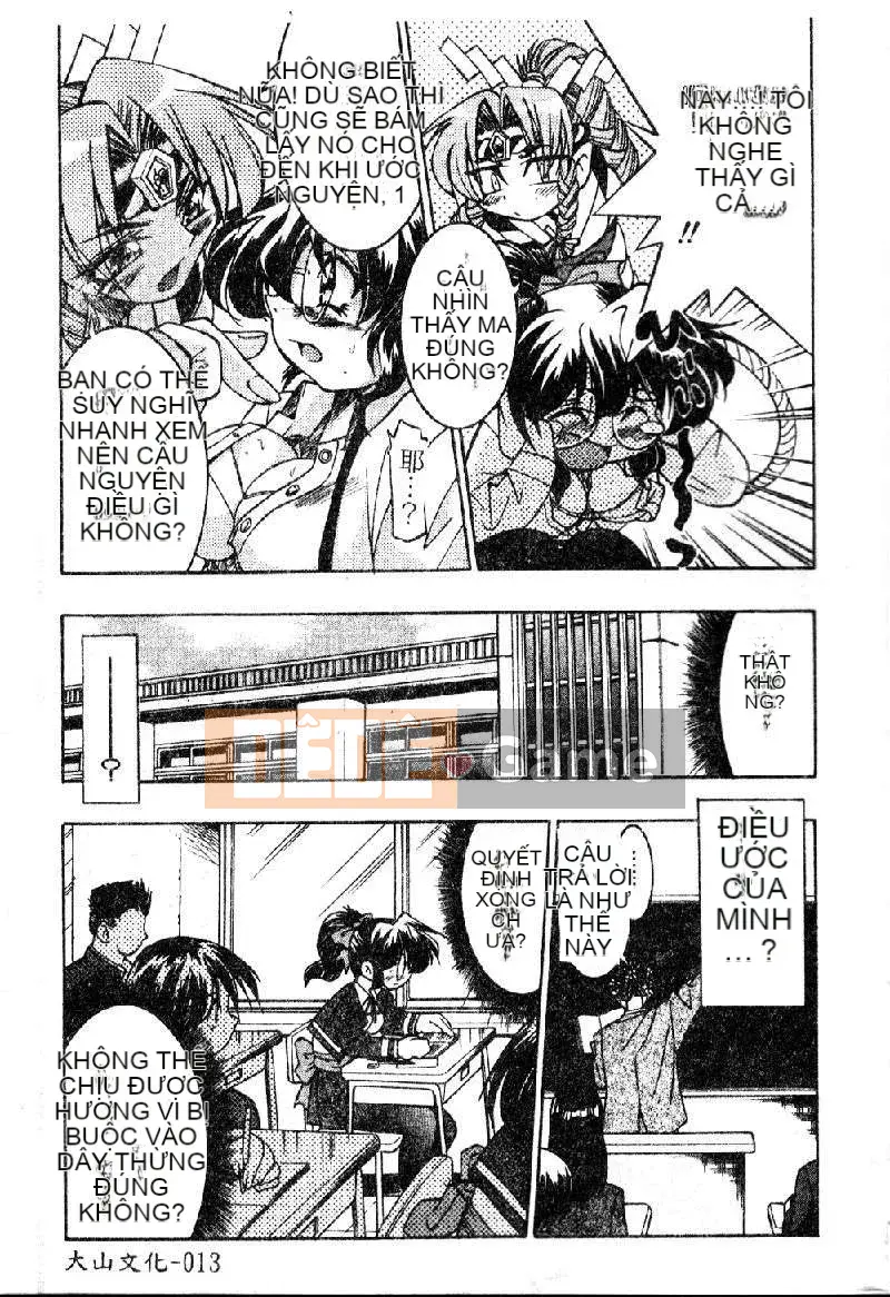 [Inoue Yoshihisa] Pony - Shibari (Trung Quốc) [Oyama 2198]