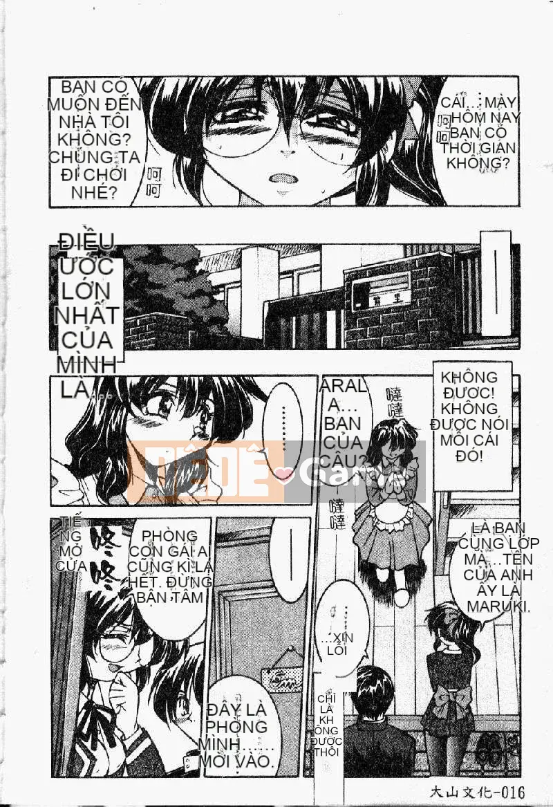 [Inoue Yoshihisa] Pony - Shibari (Trung Quốc) [Oyama 2198]