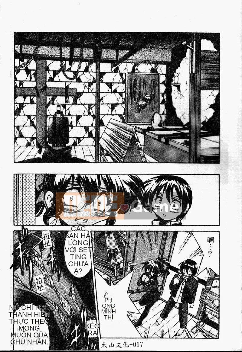 [Inoue Yoshihisa] Pony - Shibari (Trung Quốc) [Oyama 2198]