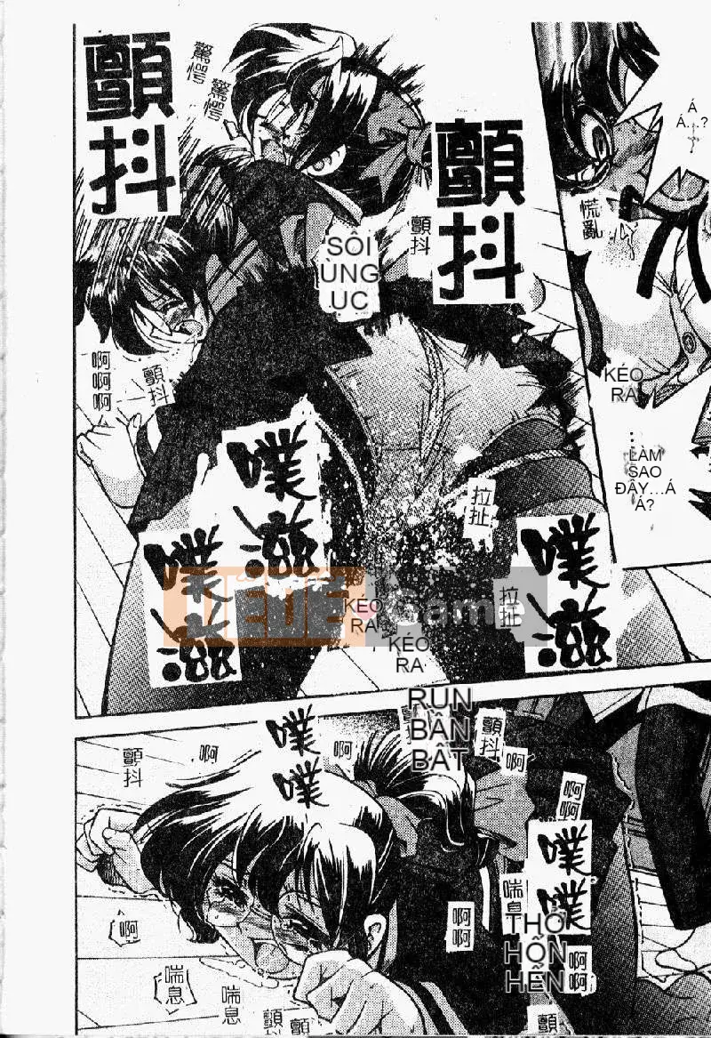 [Inoue Yoshihisa] Pony - Shibari (Trung Quốc) [Oyama 2198]