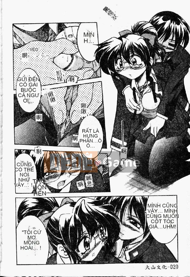 [Inoue Yoshihisa] Pony - Shibari (Trung Quốc) [Oyama 2198]