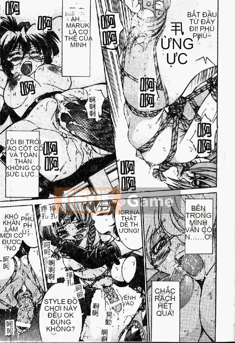 [Inoue Yoshihisa] Pony - Shibari (Trung Quốc) [Oyama 2198]