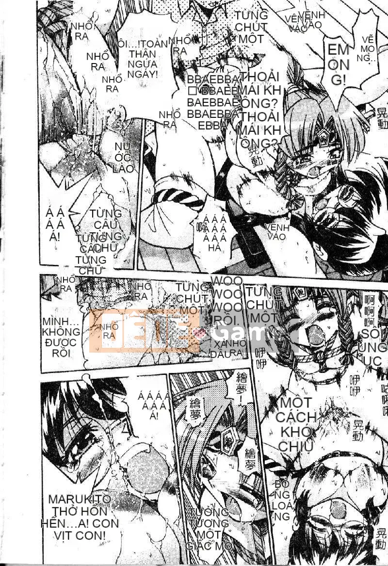 [Inoue Yoshihisa] Pony - Shibari (Trung Quốc) [Oyama 2198]