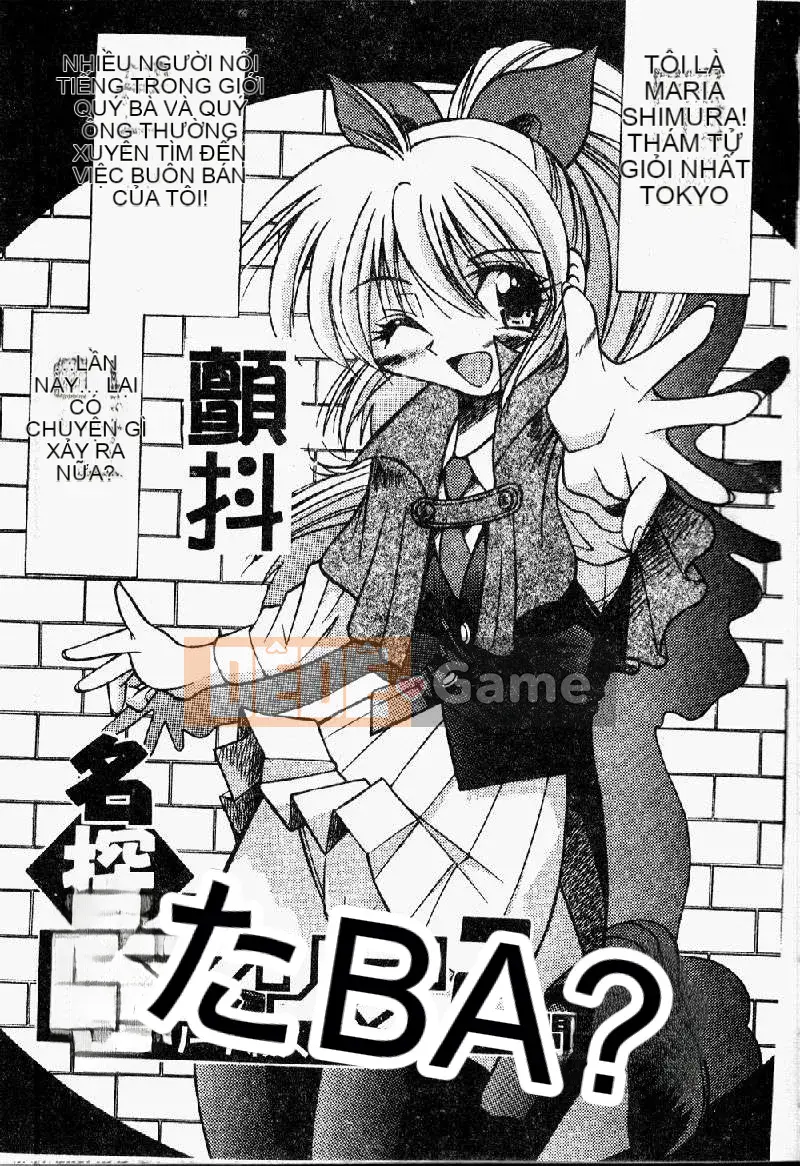 [Inoue Yoshihisa] Pony - Shibari (Trung Quốc) [Oyama 2198]