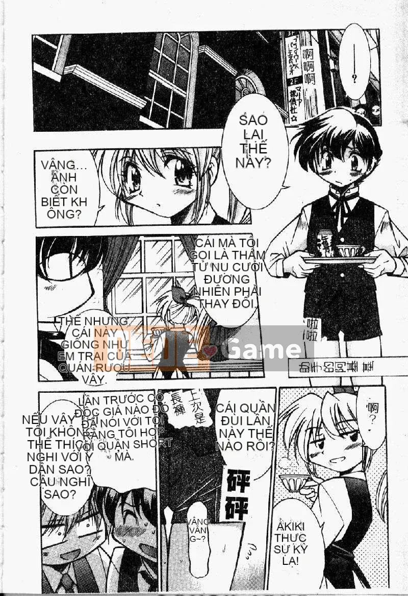 [Inoue Yoshihisa] Pony - Shibari (Trung Quốc) [Oyama 2198]