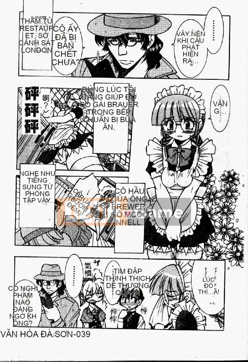 [Inoue Yoshihisa] Pony - Shibari (Trung Quốc) [Oyama 2198]