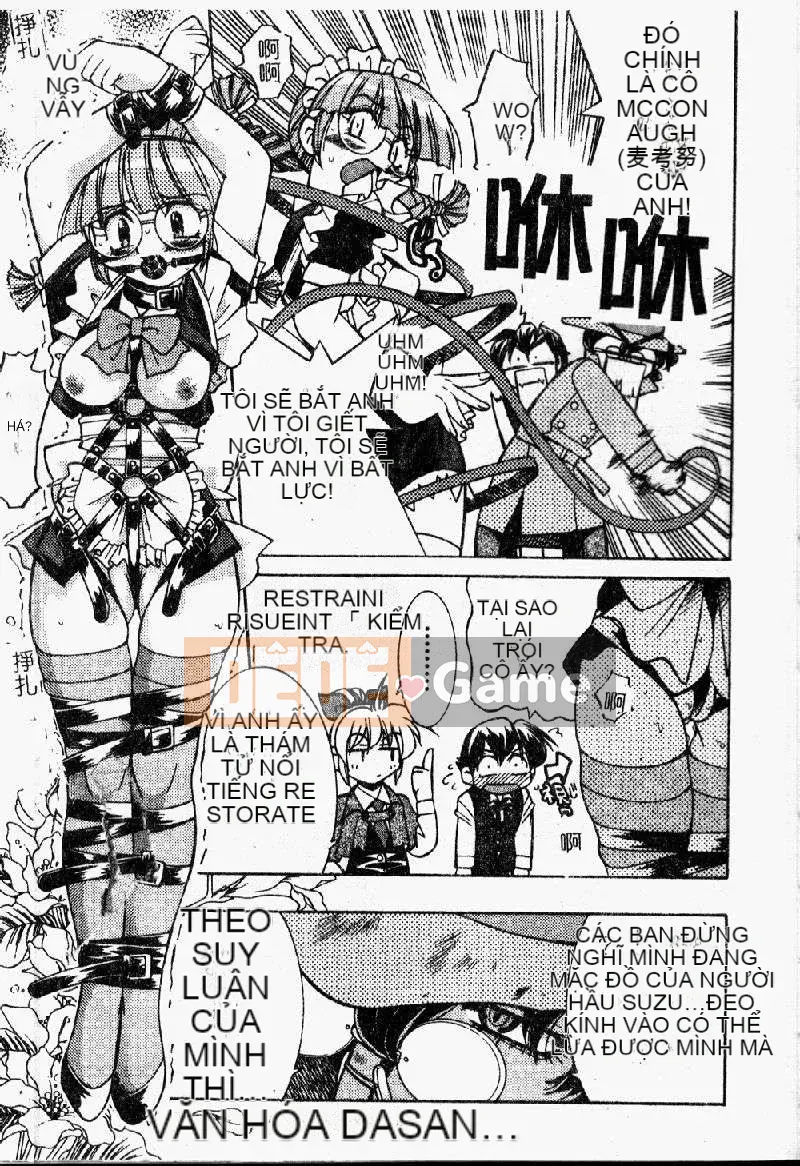 [Inoue Yoshihisa] Pony - Shibari (Trung Quốc) [Oyama 2198]