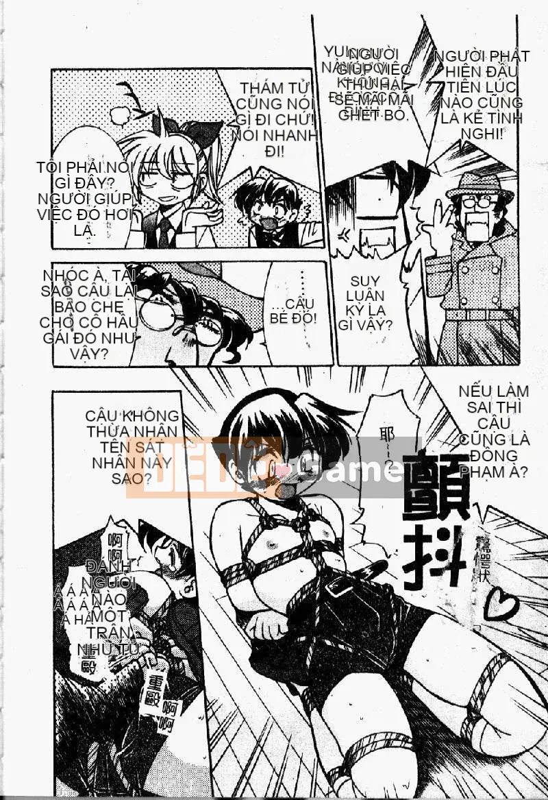 [Inoue Yoshihisa] Pony - Shibari (Trung Quốc) [Oyama 2198]