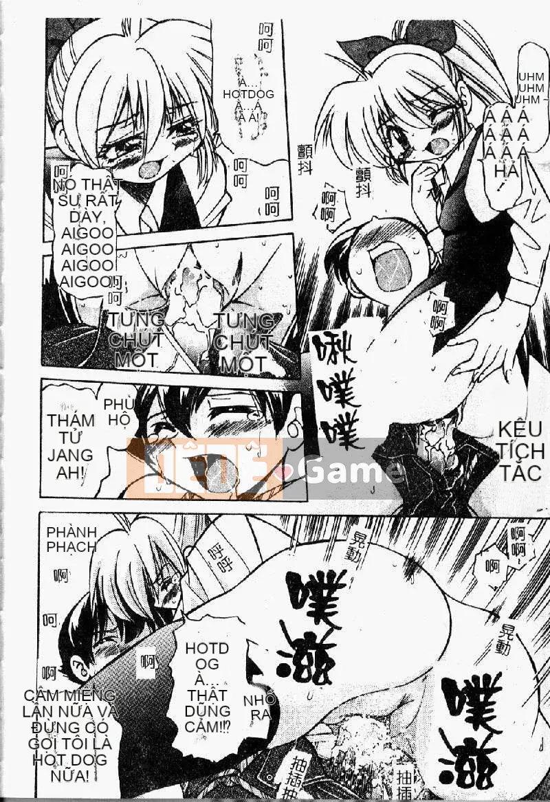 [Inoue Yoshihisa] Pony - Shibari (Trung Quốc) [Oyama 2198]