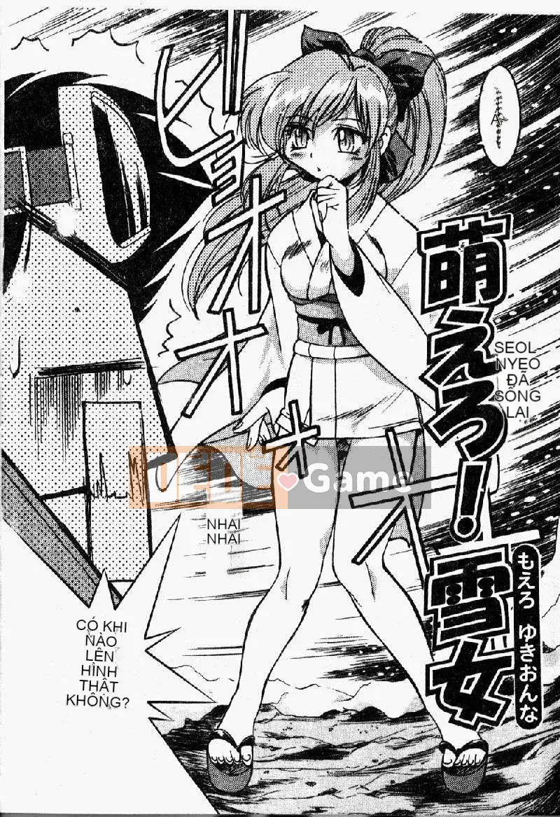 [Inoue Yoshihisa] Pony - Shibari (Trung Quốc) [Oyama 2198]