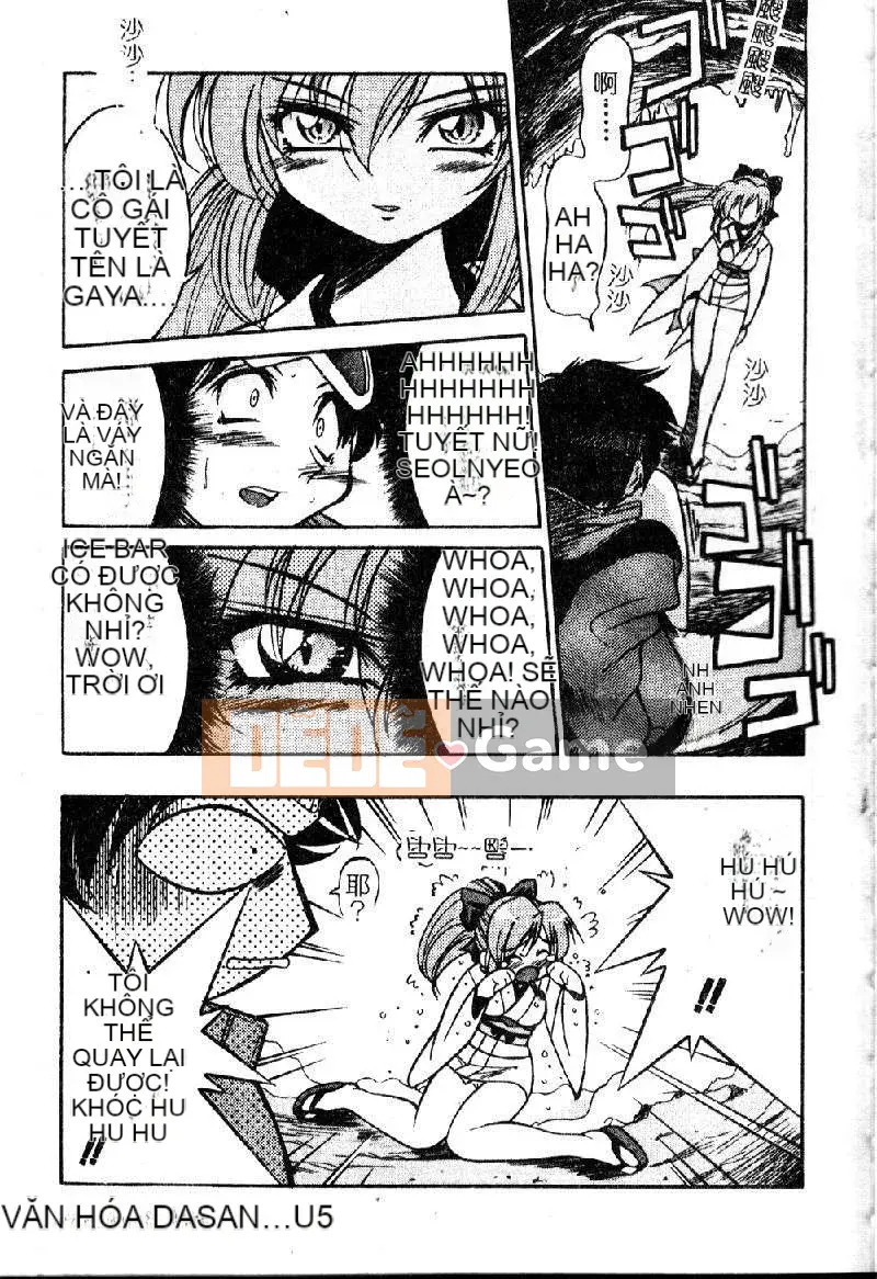 [Inoue Yoshihisa] Pony - Shibari (Trung Quốc) [Oyama 2198]