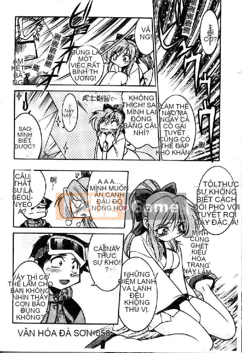 [Inoue Yoshihisa] Pony - Shibari (Trung Quốc) [Oyama 2198]