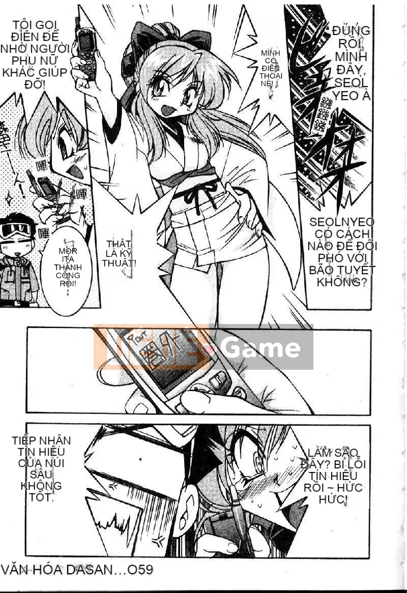 [Inoue Yoshihisa] Pony - Shibari (Trung Quốc) [Oyama 2198]