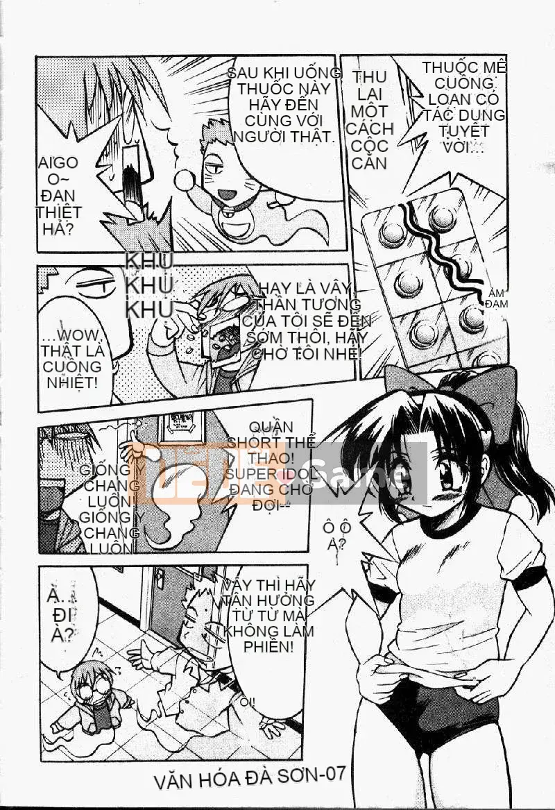 [Inoue Yoshihisa] Pony - Shibari (Trung Quốc) [Oyama 2198]