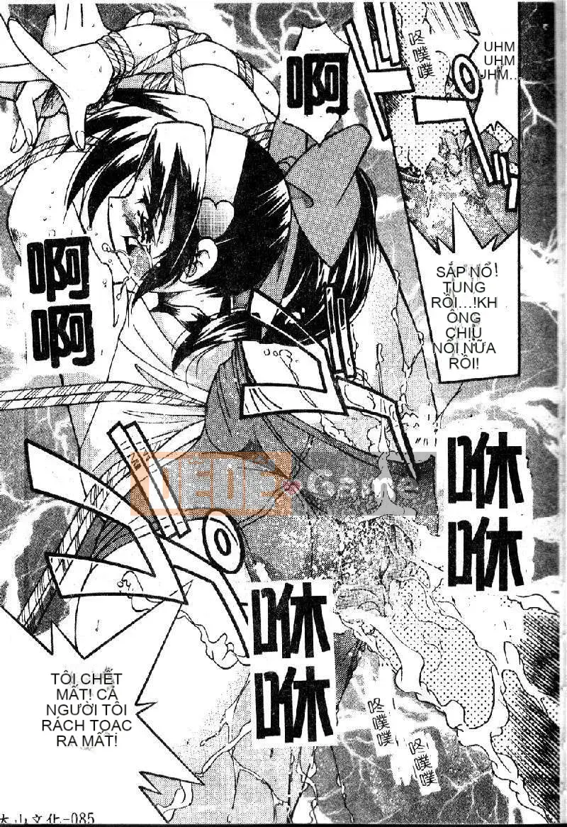 [Inoue Yoshihisa] Pony - Shibari (Trung Quốc) [Oyama 2198]