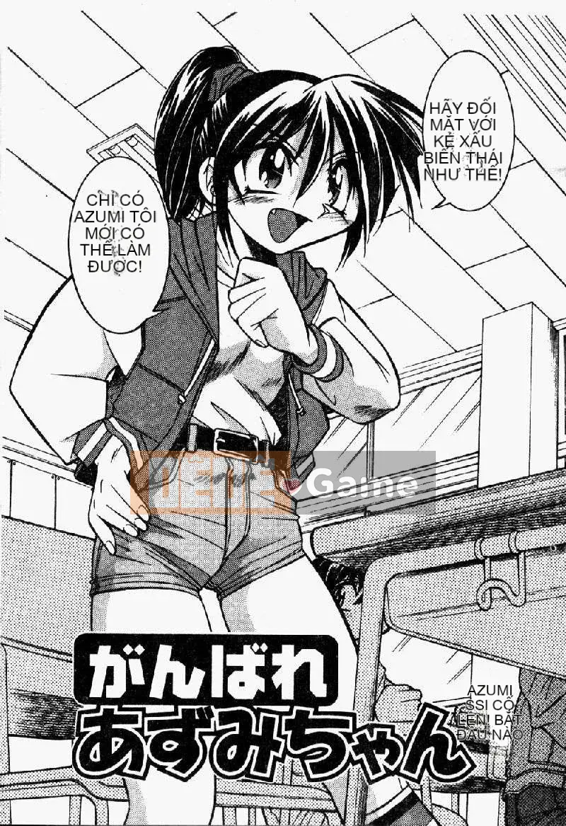 [Inoue Yoshihisa] Pony - Shibari (Trung Quốc) [Oyama 2198]