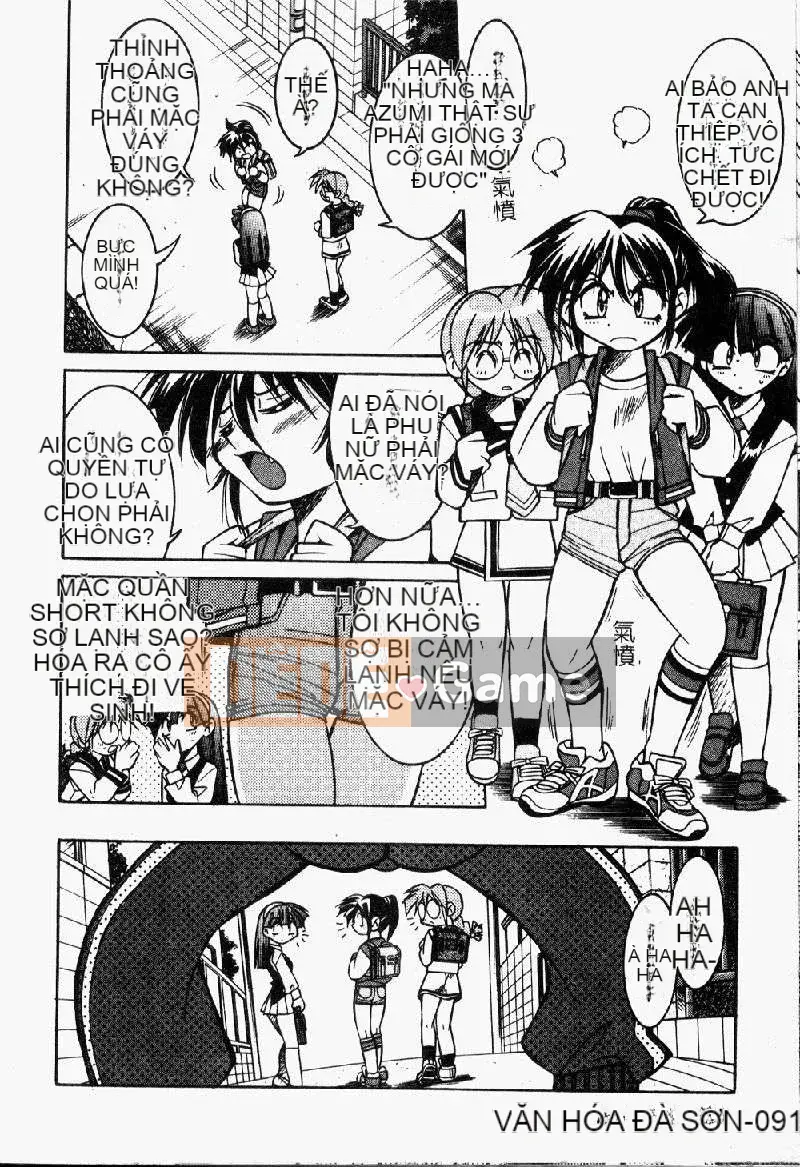 [Inoue Yoshihisa] Pony - Shibari (Trung Quốc) [Oyama 2198]