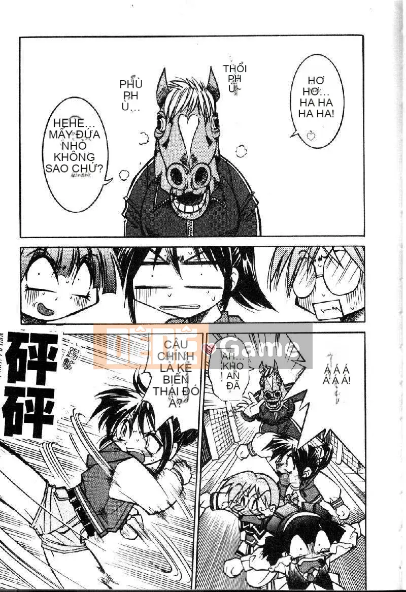 [Inoue Yoshihisa] Pony - Shibari (Trung Quốc) [Oyama 2198]