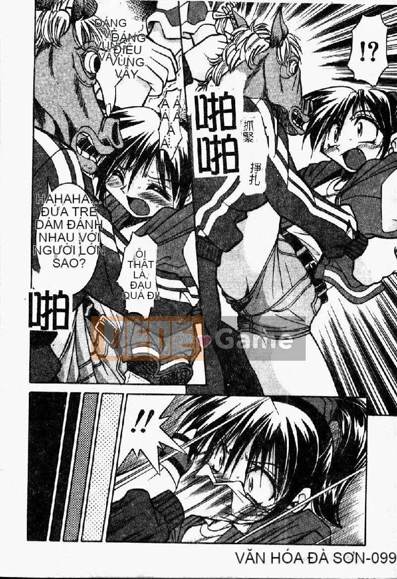 [Inoue Yoshihisa] Pony - Shibari (Trung Quốc) [Oyama 2198]