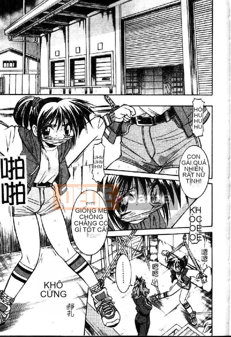 [Inoue Yoshihisa] Pony - Shibari (Trung Quốc) [Oyama 2198]