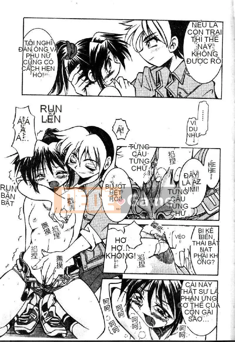 [Inoue Yoshihisa] Pony - Shibari (Trung Quốc) [Oyama 2198]