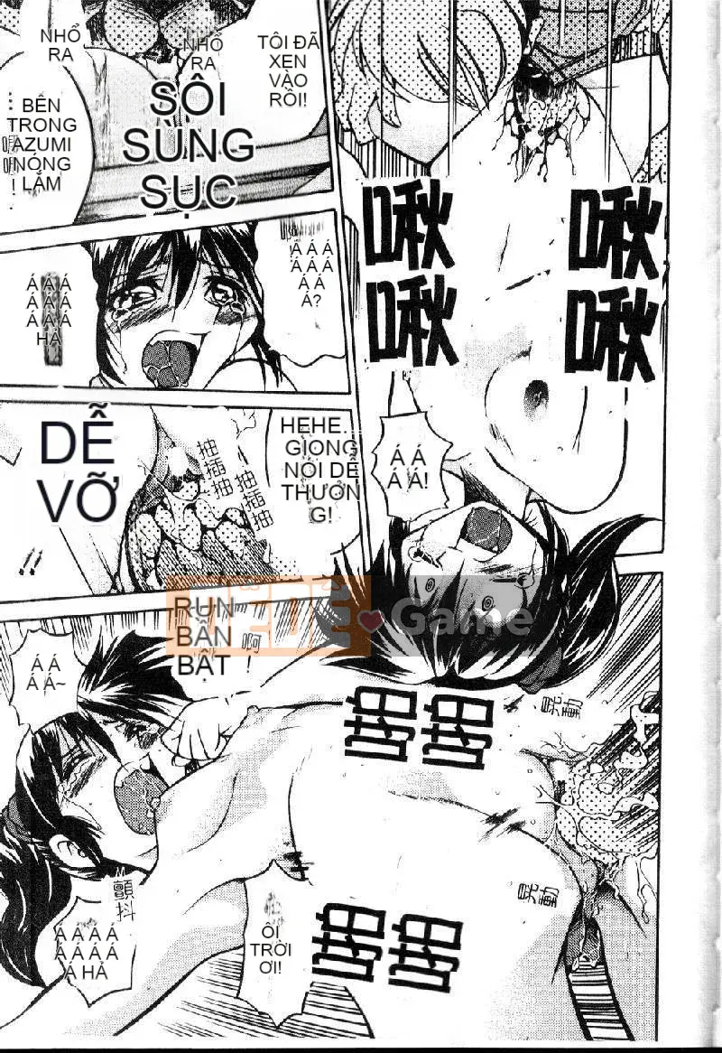 [Inoue Yoshihisa] Pony - Shibari (Trung Quốc) [Oyama 2198]