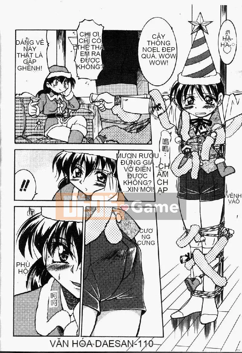 [Inoue Yoshihisa] Pony - Shibari (Trung Quốc) [Oyama 2198]