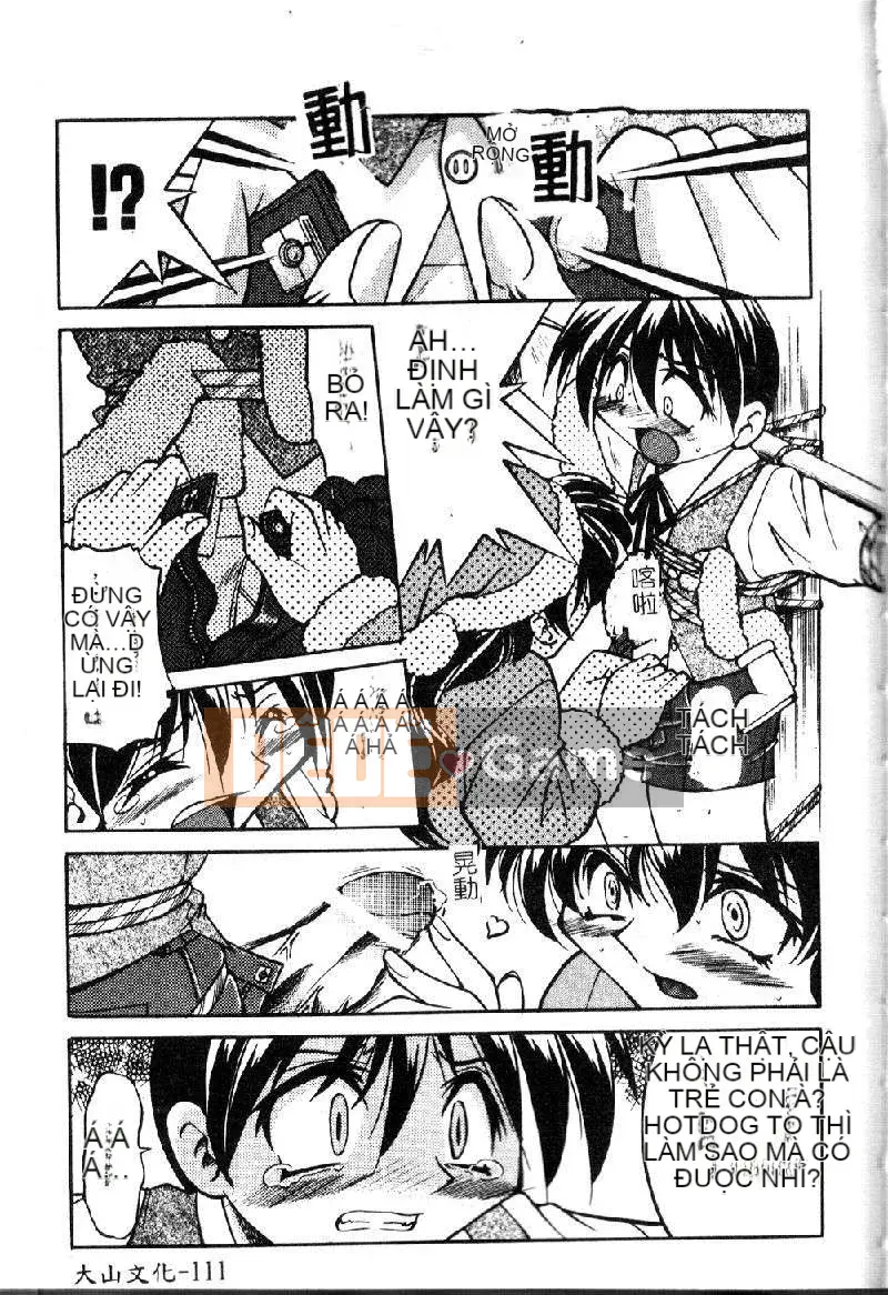 [Inoue Yoshihisa] Pony - Shibari (Trung Quốc) [Oyama 2198]