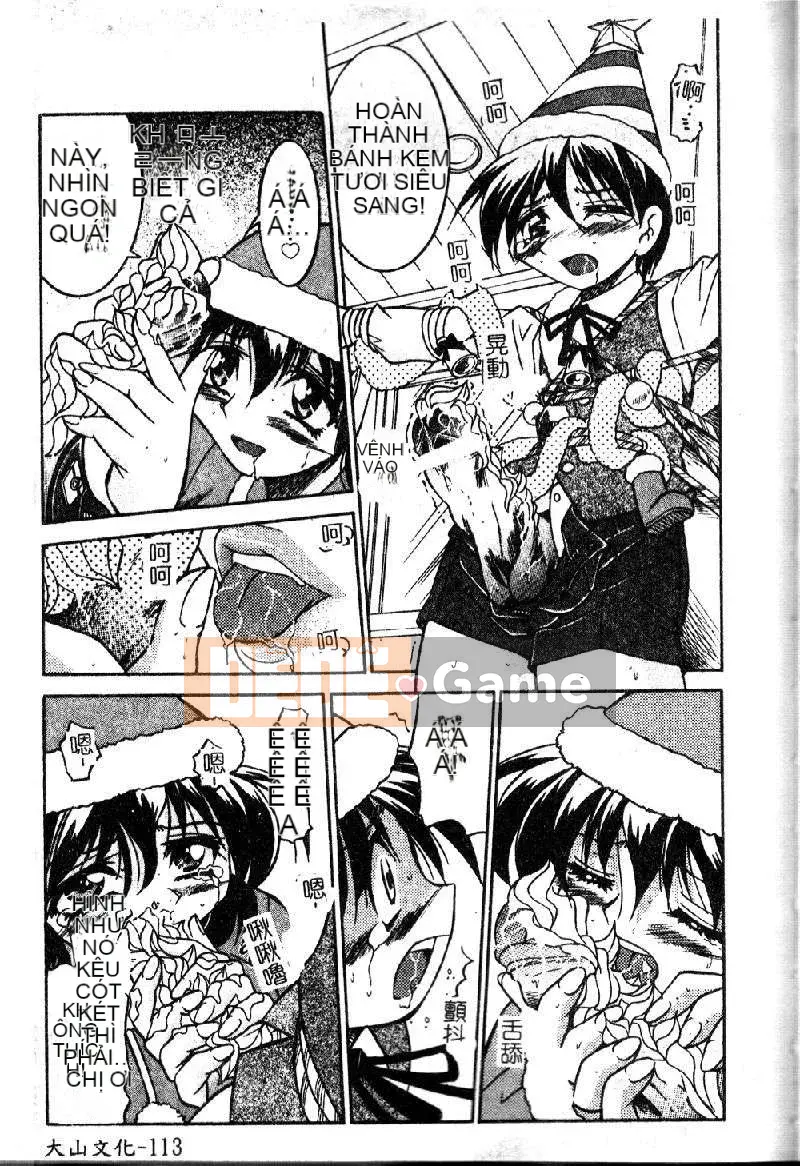 [Inoue Yoshihisa] Pony - Shibari (Trung Quốc) [Oyama 2198]