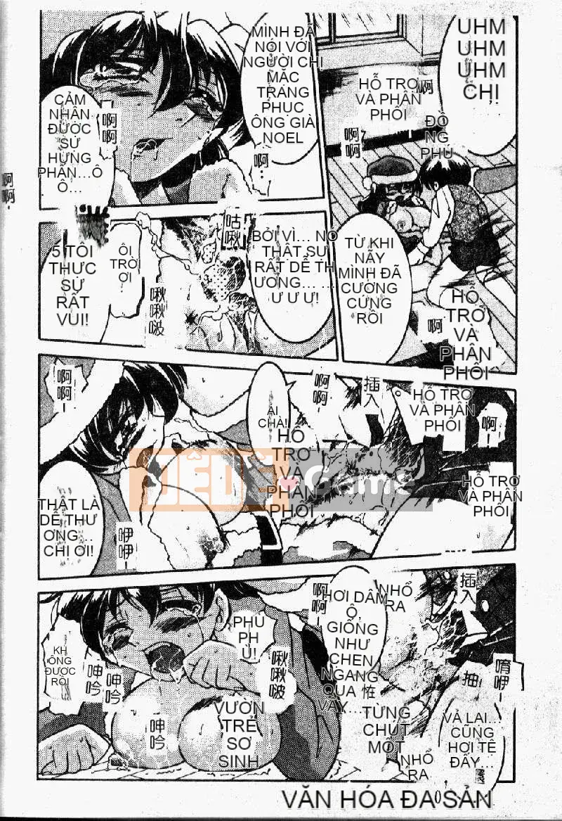 [Inoue Yoshihisa] Pony - Shibari (Trung Quốc) [Oyama 2198]