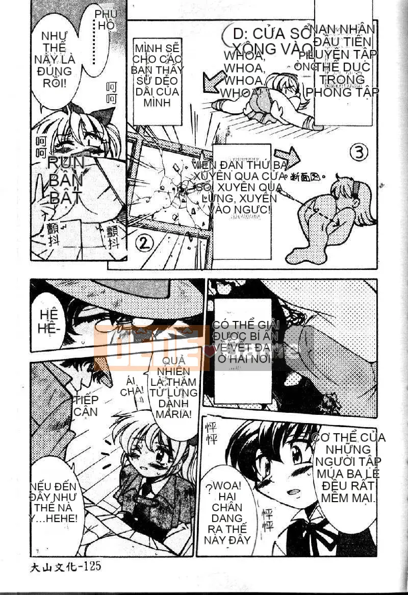 [Inoue Yoshihisa] Pony - Shibari (Trung Quốc) [Oyama 2198]