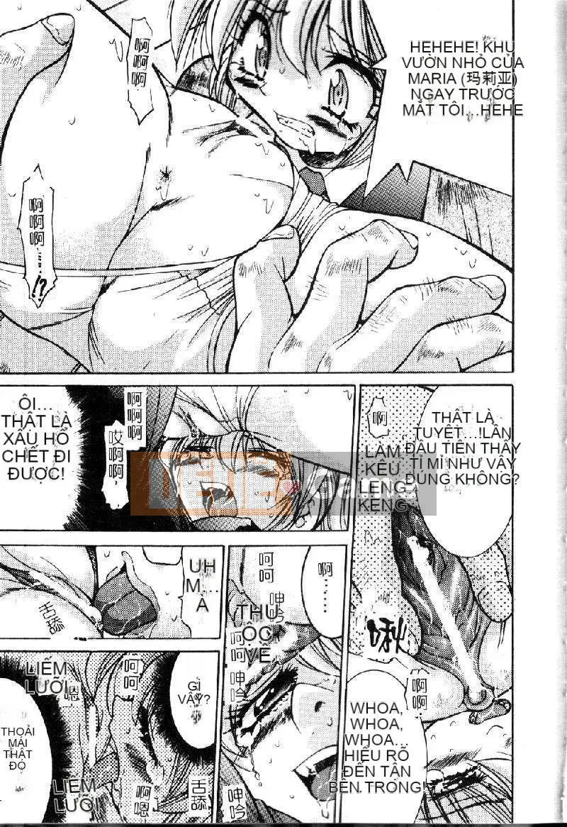 [Inoue Yoshihisa] Pony - Shibari (Trung Quốc) [Oyama 2198]