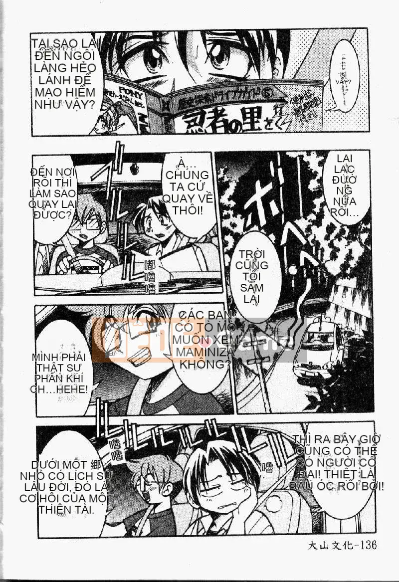 [Inoue Yoshihisa] Pony - Shibari (Trung Quốc) [Oyama 2198]