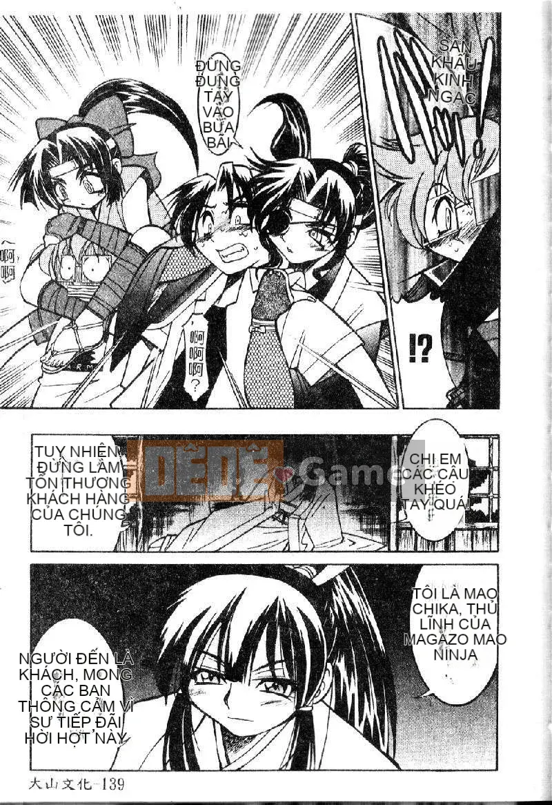 [Inoue Yoshihisa] Pony - Shibari (Trung Quốc) [Oyama 2198]