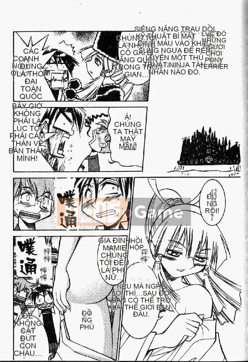 [Inoue Yoshihisa] Pony - Shibari (Trung Quốc) [Oyama 2198]