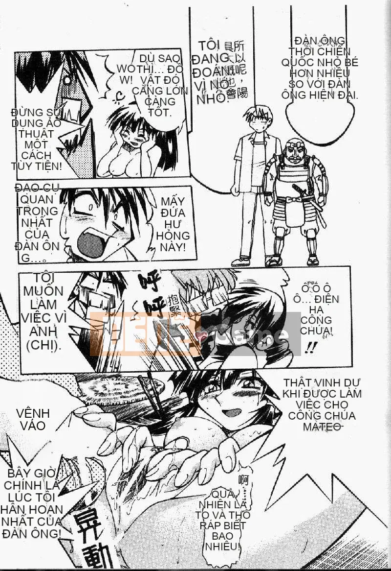 [Inoue Yoshihisa] Pony - Shibari (Trung Quốc) [Oyama 2198]